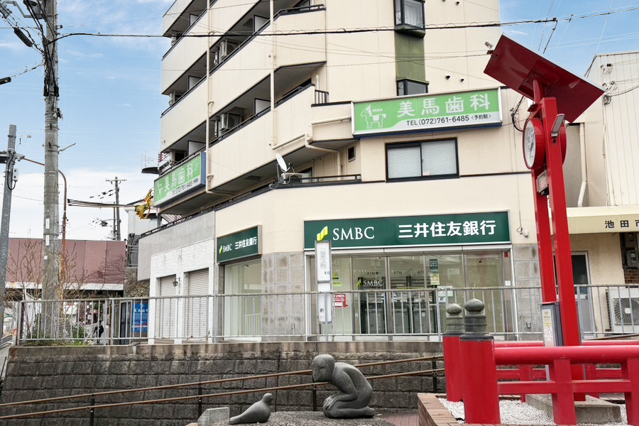 医院の基本情報